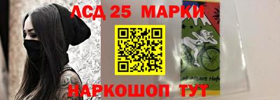 2c-b Тула