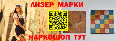 герыч Тулун