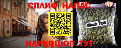 первитин Азнакаево