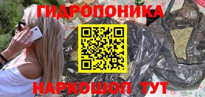 герыч Тулун