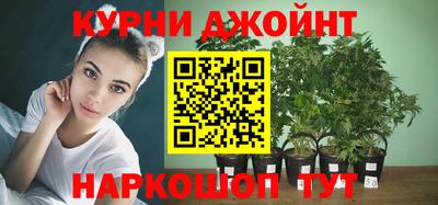 2c-b Тула