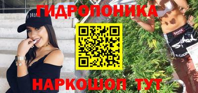 таблы Чебаркуль