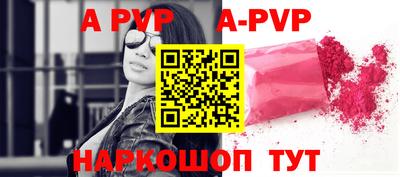 меф VHQ Туймазы