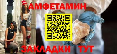 герыч Тулун