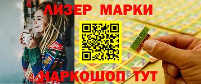 меф VHQ Туймазы