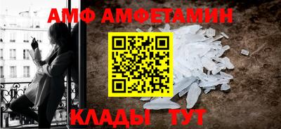 герыч Тулун