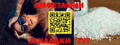 герыч Тулун