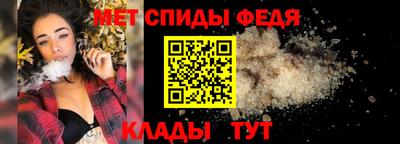 2c-b Тула