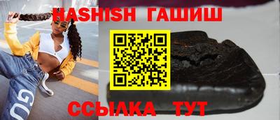 меф VHQ Туймазы