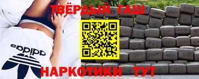 меф VHQ Туймазы