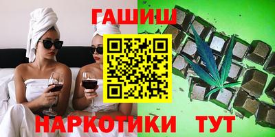 герыч Тулун