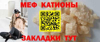 2c-b Тула