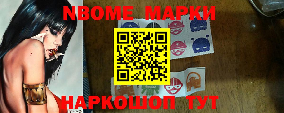 LSD-25 экстази ecstasy  ОМГ ОМГ маркетплейс  Усть-Кут  Лсд 25 экстази кислота 