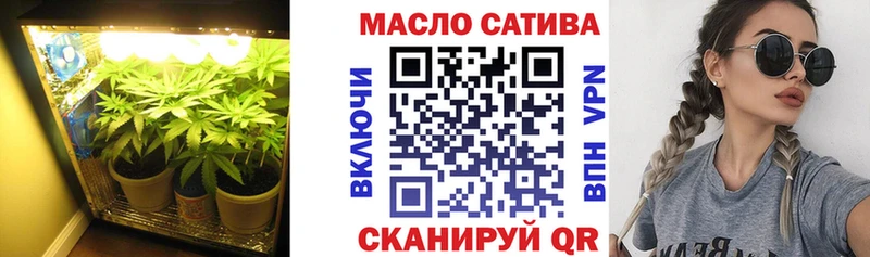 продажа наркотиков  Усть-Кут  ТГК Wax 