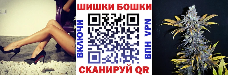 как найти закладки  Усть-Кут  Канабис Amnesia 